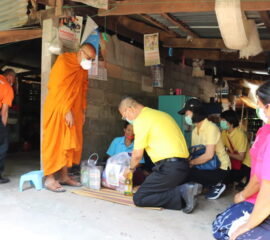 วัฒนธรรมจังหวัดบึงกาฬ ลงพื้นที่ชุมชนคุณธรรม เพื่อช่วยเหลือประชาชนที่ได้รับผลกระทบจากการระบาดของโรคโควิด-19 ส่งเสริมความรัก ความสามัคคี และการมีไมตรีที่ดีต่อกัน