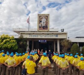 ตำรวจภูธร จ.บึงกาฬ จัดกิจกรรมบริจาคโลหิตด้วยจิตอาสา หลังโรงพยาบาลบึงกาฬ ขาดแคลนโลหิตขั้นวิกฤติ โดยเฉพาะกรุ๊ป A และ O พร้อมเชิญชวนประชาชนที่มีสุขภาพแข็งแรง ร่วมบริจาคโลหิตได้ ตั้งแต่เวลา 08.30 – 16.00 น.