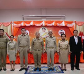 จังหวัดบึงกาฬได้รับพระมหากรุณาธิคุณ มูลนิธิคุณพุ่มมอบทุนการศึกษา